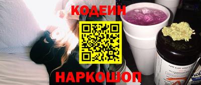 прущая мука Ставрополь
