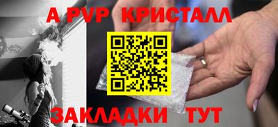 spice Среднеуральск