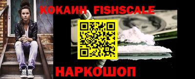 прущая мука Ставрополь
