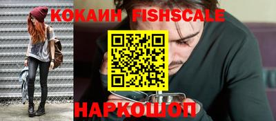 spice Среднеуральск