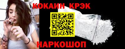 spice Среднеуральск