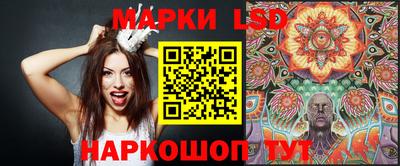 МДПВ Старая Купавна