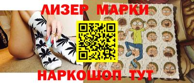 МДПВ Старая Купавна