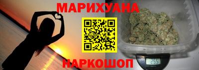 spice Среднеуральск