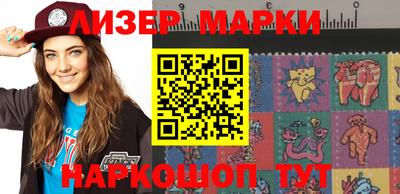 прущая мука Ставрополь