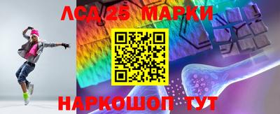 МДПВ Старая Купавна
