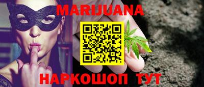 МДПВ Старая Купавна