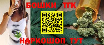 spice Среднеуральск