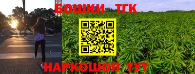spice Среднеуральск