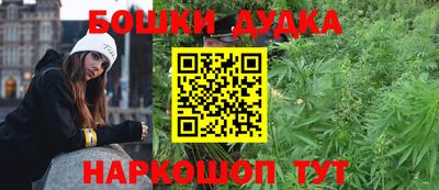 прущая мука Ставрополь