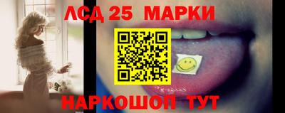 МДПВ Старая Купавна