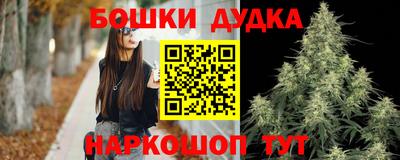 spice Среднеуральск