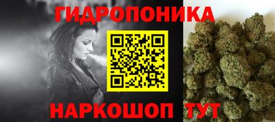 МДПВ Старая Купавна