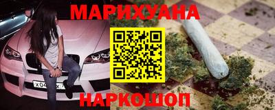 spice Среднеуральск