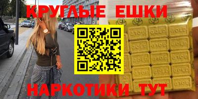 spice Среднеуральск