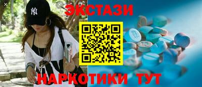 прущая мука Ставрополь