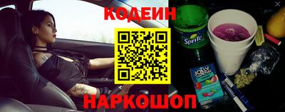 spice Среднеуральск