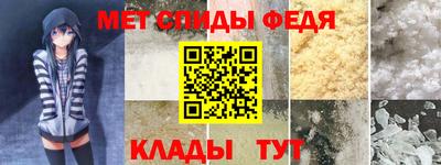 прущая мука Ставрополь