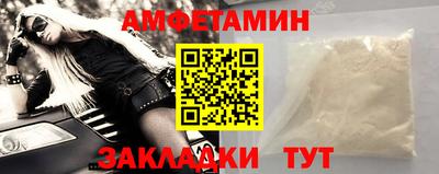 МДПВ Старая Купавна