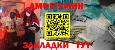 МДПВ Старая Купавна