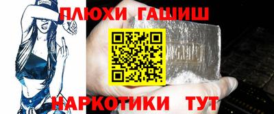 spice Среднеуральск