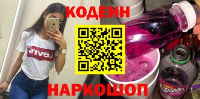 прущая мука Ставрополь