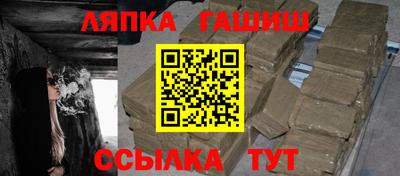 spice Среднеуральск