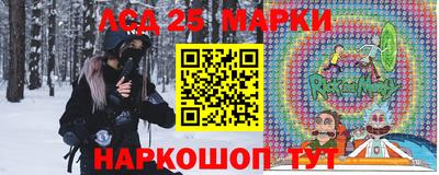 МДПВ Старая Купавна
