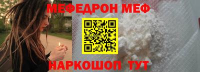 spice Среднеуральск
