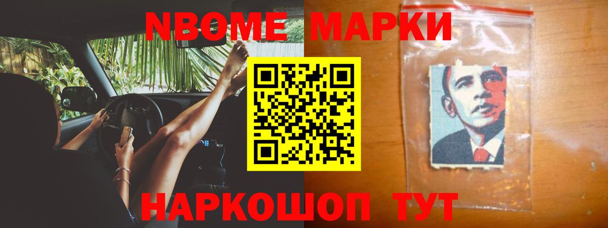 ЛСД экстази кислота Нальчик